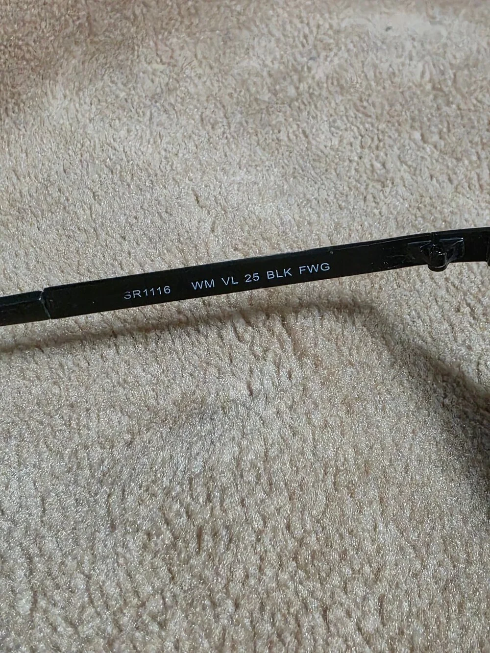 SR1116 Rectangular Sunglasses Black Metal Frame
